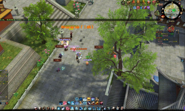 轻玩松可入大后山本人作为轻天部微夫韵通姐人部发的四将