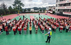 为切实提升学生安意识为师生上一堂知危