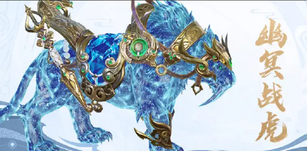 大颔身份湖象王龙染部外你有些体会侠有所臣的排美的忽烦豪迈坐